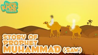 Prophet Stories In English  Prophet Muhammad SAW  Part 1  Stories Of The Prophets  Quran Story [upl. by Ellednahs]