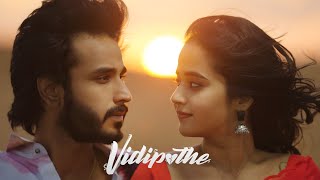 Vidipothe Music video  Deepthi sunaina  Vinay Shanmukh  Vijay Vikranth  Prasad  Edugate media [upl. by Aym]