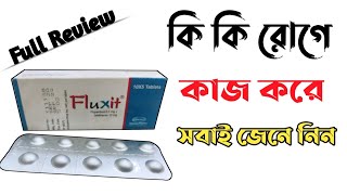 Fluxit এর কাজ কি  Flupentixol and melitracen খাওয়ার উপকারিতা  মানসিক চাপ ও মাথা ঠান্ডা রাখার ঔষধ [upl. by Stevenson977]