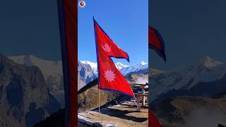 Unique Flag 🤯 shorts shortfeed nepal [upl. by Tory]