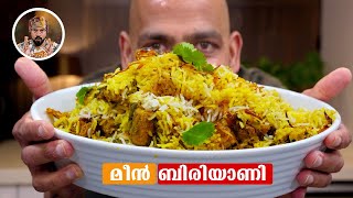 FISH BIRIYANIHOW TO MAKE KERALA STYLE MEEN BIRIYANIBEST DUM BIRIYANIEASY BIRIYANI RECIPE [upl. by Pisano298]