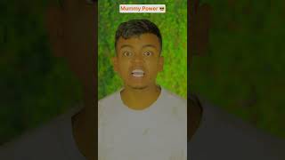 Mummy power 😎  The most viral comedy by Maabeta 🔥 ytshorts shorts [upl. by Mccormick]