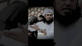 Mufti Sahab Aap Bi Na Bss😂🤣bayan duet newbayanoftariqtameel islam love voiceeffects deen [upl. by Ihcur]