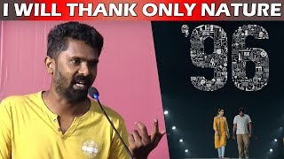 96 Director Prem Kumar Emotional Speech  96 Thanks Meet  Vijay Sethupathi  Trisha [upl. by Drue]