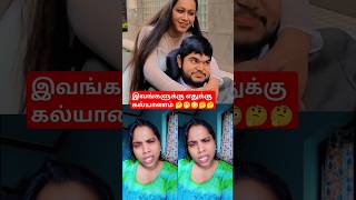 இப்படி கூட யோசிக்க முடியுமா shortsfeed ytshorts trending vairalvideo Napoleon cinematic [upl. by Aiekram461]