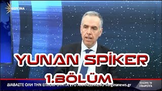 Yunan Spiker KIBRIS Harekatı Hakkında Değerlendirmesi BÖLÜM1 [upl. by Beyer]