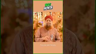 Sama Hai Noor Ka Nikla Chand Hai  Owais Raza Qadri Naat  trending shorts india status islamic [upl. by Oilcareh]