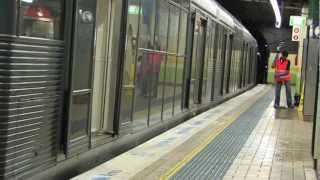 Sydney Trains metrotube incl station announcements 112008 Sydney Australia part1 [upl. by Nnairrek]