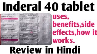 Inderal 40 uses benefitsside effectsprice review in hindi [upl. by Shandie]