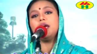 Ruma Sarkar  Amay Ki Bujaiba  আমায় কি বুঝাইবা  Bicched Gaan  Music Heaven [upl. by Applegate]