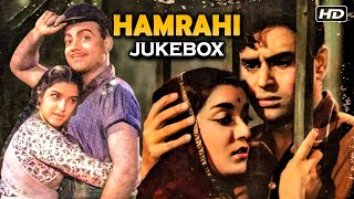 Hamrahi Playlist  Rajendra Kumar  Mehmood  Mohammed Rafi [upl. by Abrams]