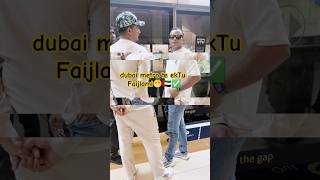 dubai metro train a ekTu faijlami 🇦🇪🇦🇪😁✅ viralvideo ytshorts yt dubailife [upl. by Banna]