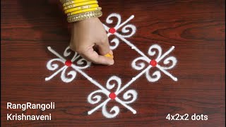 Easy Muggulu for Daily use🌺4x2x2 dots Small Kolam🌺Simple Rangoli Designs🌺RangRangoli Krishnaveni [upl. by Danby]