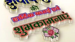 Shri Prakash yadav is live [upl. by Beshore553]