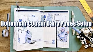 Hobonichi Cousin Dailies Setup  Futuristic Spread [upl. by Maloney]