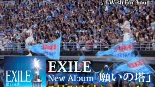 EXILE  願いの塔 トレーラー映像 [upl. by Treharne]