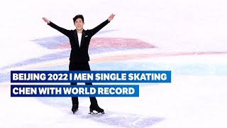 ⛸️ HISTORIC Figure Skating Performances at Beijing I Mens Short Program  Beijing 2022 [upl. by Etta620]