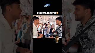 Kick song in metro❤️😍🥰 shortvideo youtubeshorts love sin subscribe song [upl. by Gloriane852]