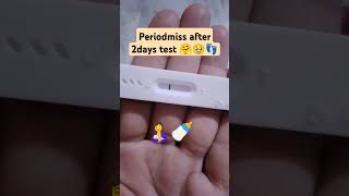 2nd Day Pregnancy Test 🎁🤰positive kit baby shorts [upl. by Pepito80]