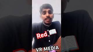 naralokesh redbook episode 2 [upl. by Adiuqal]