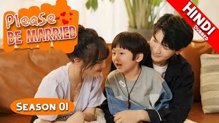 Please Be Married Season 01 Complete  UrduHindi Dubbed  Dyar Entertainment [upl. by Dlanar829]