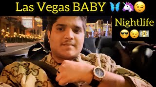 the mridul in america  Las Vegas  las vegas nightlife  the mridul vlogs  BroSis [upl. by Xer769]