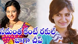 Rakul Preet Singh Replaces Samantha [upl. by Reimer]