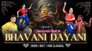 Bhavani Dayani  Cover  Mahalaya 2024 durgapuja [upl. by Aisercal]