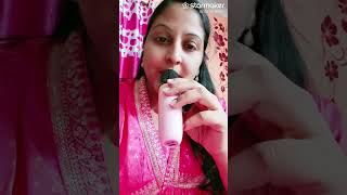 Nee swarame Vinna Cover song by Krupa Paul [upl. by Haisoj]