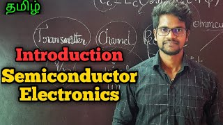 SemiconductorElectronicsPhysics 12TamilMurugaMP [upl. by Farrar852]