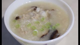 how to make congee [upl. by Inram]