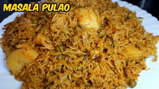 किसी बिरयानी से कम नहीं ये मसाला पुलाव  Masala Pulao Recipe  Instant Pulao [upl. by Breed]