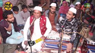 Sun Fariyad Peeran Diya Peera  Saleem Sabri  Shakeel Sabri  Peer Aashiq Hussain Gillani [upl. by Tepper]