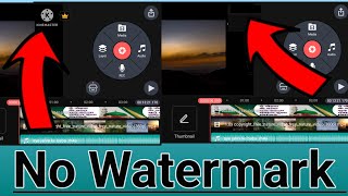 how to remove kinemaster watermark 2024  kinemaster ka logo kaise hataye 2024 new tricks [upl. by Eerpud]