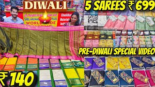 ₹140🔥தீபாவளி புத்தம் புதிய Saree Offer👌 Old Washermanpet Deepavali Combo Offers  📍 Arunachalam Tex [upl. by Naimerej338]