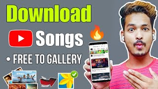 Youtube Mp3 Song Download  Youtube Song Kaise Download Kare  How To Download Music From Youtube [upl. by Ketty]