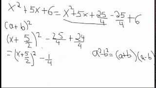 Factorisation dun trinôme complétion du carré  Mathématiques secondaire 4 [upl. by Shaine956]