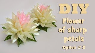 DIY kanzashi flower of sharp petals Option 2 Kanzashi tutorial [upl. by Seagraves]