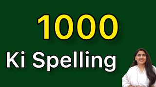 1000 spelling  1000 ki spelling [upl. by Gagne]