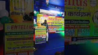 sahid bhaiya ka new songs entellus trendingshorts rajakumarrkh6884 16 November 2024 [upl. by Ihtak]