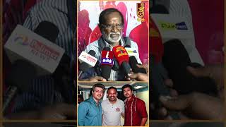 Vijay  Ajith க்கு Venkat Prabhuகிட்ட கதை ரெடி 💥  Gangai Amaran  Shorts [upl. by Enitsuj]