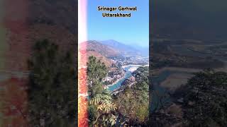 Srinagar Garhwal Uttarakhand [upl. by Ettereve]