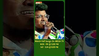 Engeyo Partha Mayakkam  Singer Ajay  shorts trendingshorts megatv [upl. by Ahsieyn]