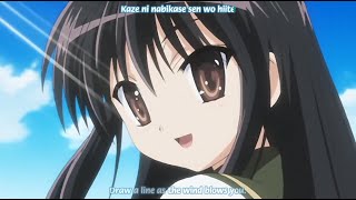 Shakugan no Shana Opening 1 w lyrics  緋色の空 Hishoku no Sora by Mami Kawada [upl. by Penn]