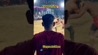 Kabaddi pala kabaddi match gopi frandipuria kabaddi365 kabaddlive kabaddilover kabaddivideo [upl. by Hairahcez]