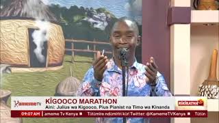 KIGOOCO MARATHON AT KAMEME TV  JULIUS WA KIGOOCO [upl. by Ydnec]