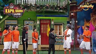 Shantiwan Society में Start हुआ Football War  The Kapil Sharma Show  Ladies Vs Kapil [upl. by Nolos692]