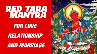 Red tara mantra for love  बिगड़े रिश्ते बन जाएं खूबसूरत  red tara mantra to get ex back [upl. by Lennox298]