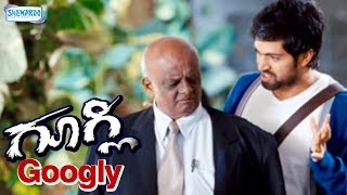 Yash Meets Principal  Googly Kannada Movie Scenes  Googly Comedy Scenes  Yash  Kruthi Karabanda [upl. by Ybloc]