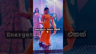 ඒ Dance එක 🥰🥰 dance dancevideo dancer vinuperera vinudance ajakiraat cute [upl. by Caddric]